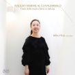 Miho Hirai : Viaggio assieme al clavicembalo -Tesori della musica barocca italiana