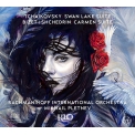 Tchaikovsky Swan Lake Suite arr.Pletnev, Shchedrin Carmen Suite : Mikhail Pletnev / Rachmaninoff International Orchestra (2SACD)(Hybrid)