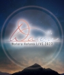 Wataru Hatano LIVE 2023 -Dawn-Live Blu-ray