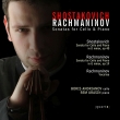 Cello Sonata: Andrianov(Vc)Urasin(P)+rachmaninov: Cello Sonata