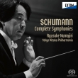Complete Symphonies : Ryusuke Numajiri / Tokyo Mitaka Philharmonia (2SACD)(Hybrid)