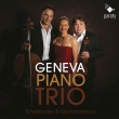 Piano Trio: Geneva Piano Trio +rachmaninov: Piano Trio, 1,
