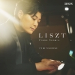 Liszt Piano Sonata : Yuki Yoshimi +J.S.Bach, Beethoven, Brahms, Gershwin