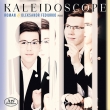 Roman & Oleksander Fediurko: Kaleidoscope