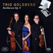 String Trios Op, 9, : Trio Goldberg