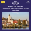 Dances & Marches: Stilec / Pardubice Czech Chamber Po