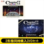 y2`ԓwDVDZbgz SEXY ZONE LIVE TOUR 2023 ChapterII in DOME (+ʏ)