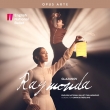 Raymonda : Gavin Sutherland / English National Ballet Philharmonic (2CD)
