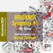 Symphony No.1 -1891 Version, Scherzo(1865): Markus Poschner / Linz Bruckner Orchestra