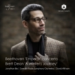 Beethoven Piano Concerto No.5, Brett Dean Piano Concerto : Jonathan Biss(P)Afkham / Swedish Radio Symphony Orchestra
