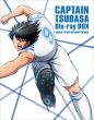 Captain Tsubasa Season 2 Junior Youth Hen Blu-Ray Box Joukan