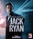 Tom Clancy`s Jack Ryan S3