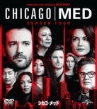 Chicago Med Season4 Value Pack