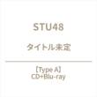 ^Cg Type A (+Blu-ray)