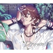 Uta No Prince Sama Solo Best Album Kotobuki Reiji Drown In