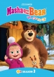 Masha And The Bear Season 2
