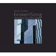 Brokensong: Jing Yang Futing / Vocalconsort Labia Vocalia
