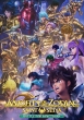 m: Knights of the Zodiac ogETN`A Part 2