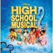High School Musical 2 IWiTEhgbN (u[E@Cidl/AiOR[h)