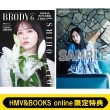 (Hmv & Books OnlineT  č؎(46 )|XgJ[h)brody (ufB)2024N 6