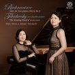 Rachmaninov Suites Nos.1, 2, etc, Tchaikovsky Sleeping Beauty Suite : Miku Omine, Takako Takahashi(P)