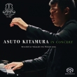 Asuto Kitamura : In Concert -Recorded at Takasaki City Theatre 2023 (Hybrid)(+DVD)