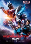 Egq[[YEXPO2024 j[C[tFXeBo NEW GENERATION THE LIVE Eg}u[U[(Blu-ray+DVDZbg)