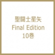 m Final Edition 10 N`sIER~bNXEGNXg