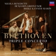 Triple Concerto, Folksongs : Nicola Benedetti(Vn)Sheku Kanneh-Mason(Vc)Benjamin Grosvenor(P)Gerald Finley(Br)Santtu-Matias Rouvali / Philharmonia