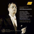 Historische Aufnahmen aus der Semperoper 1938-1940 -Concerto Recordings : Karl Bohm / Staatskapelle Dresden (4CD)