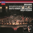 Symphonies Nos.2, 3 : Seiji Ozawa / Saito Kinen Orchestra (UHQCD)