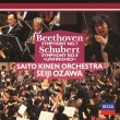 Beethoven Symphony No.7, Schubert Symphony No.8 : Seiji Ozawa / Saito Kinen Orchestra (1993)(UHQCD)
