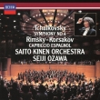 Tchaikovsky Symphony No.4, Rimsky-Korsakov Capriccio Espagnol : Seiji Ozawa / Saito Kinen Orchestra (UHQCD)