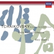 Symphony No.6, Swan Lake Suite : Seiji Ozawa / Saito Kinen Orchestra (UHQCD)