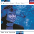 Symphony No.3, Egmont Overture : Seiji Ozawa / Saito Kinen Orchestra (UHQCD)