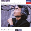 Symphony No.1, Leonore Overture No.2 : Seiji Ozawa / Saito Kinen Orchestra (UHQCD)