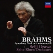 Symphony No.1 : Seiji Ozawa / Saito Kinen Orchestra (2010 Carnegie Hall Live)(UHQCD)