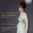Piano Concerto, 2, 3, : Fedorova(P)Diniz / Koskamp / Nwd Po