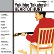 Heart of Hurt yՁz(SHM-CD)