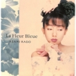 La Fleur Bleue -Aoi Hana-