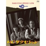 HARD FOLK STUDIO LIVE (Blu-ray)