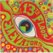 Psychedelic Sounds (Facsimile.Mono)(AiOR[h)