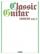Classic Guitar Course Vol.3 