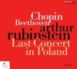 Last Concert in Poland 1975 -Chopin Piano Concerto No.2, Beethoven Piano Concerto No.5 : Arthur Rubinstein(P)Henryk Czyz / Lodz Philharmonic (2CD)