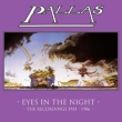 Eyes In The Night: The Recordings 1981-1986 Remastered Box Set (6CD+u[C)