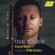 (Flute & String Quintet)Arpeggione Sonata, Trockne Blumen, etc : Krzysztof Kaczka(Fl)members of The Met Orchestra