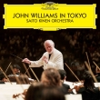 John Williams In Tokyo WEEBAYAXet@kEhDl[ATCgEELlEI[PXg (2g/180OdʔՃR[h/Deutsche Grammophon)