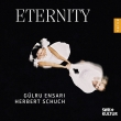 Piano Duo Ensarischuch: Eternity-schubert, Messiaen, Brahms, Beethoven