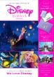 Disney Special Book 2024 Fantasy