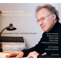 Aufruf zur Hochsten Schau -Vocal & Chamber Works : Kukelka / Ensemble, Trio Frizzante, Koehne Quartet, etc (2CD)